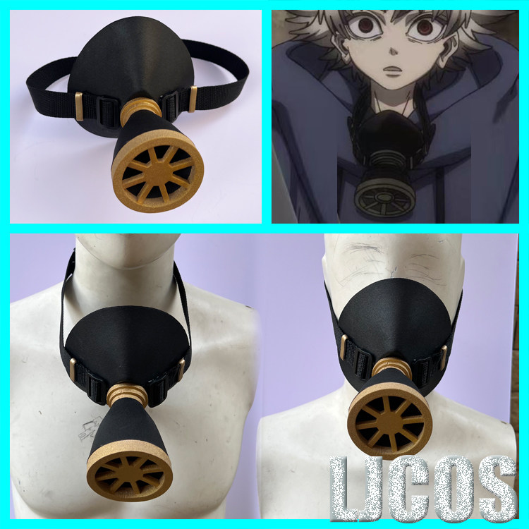 1 Pair Anime Gachiakuta Rudo C - Black Face Mask Pack 评论和价格