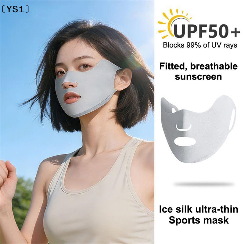 〔YS1〕2PCS New Breathable Ice S - Kids Face Mask 评论和价格
