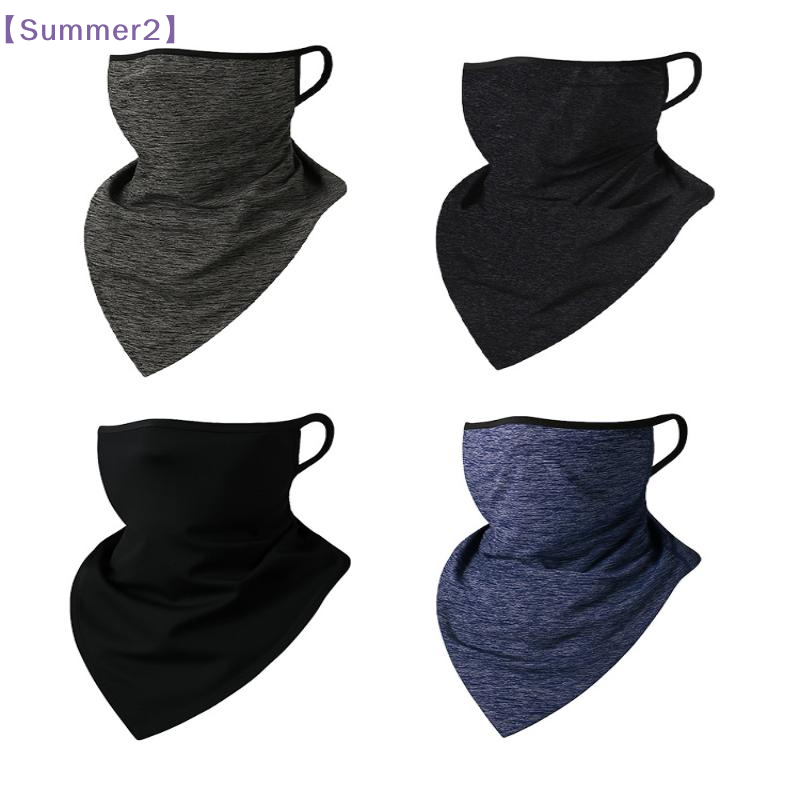 【Xia2】Summer Breathable Ice Si - Sports Mask Breathable 评论和价格