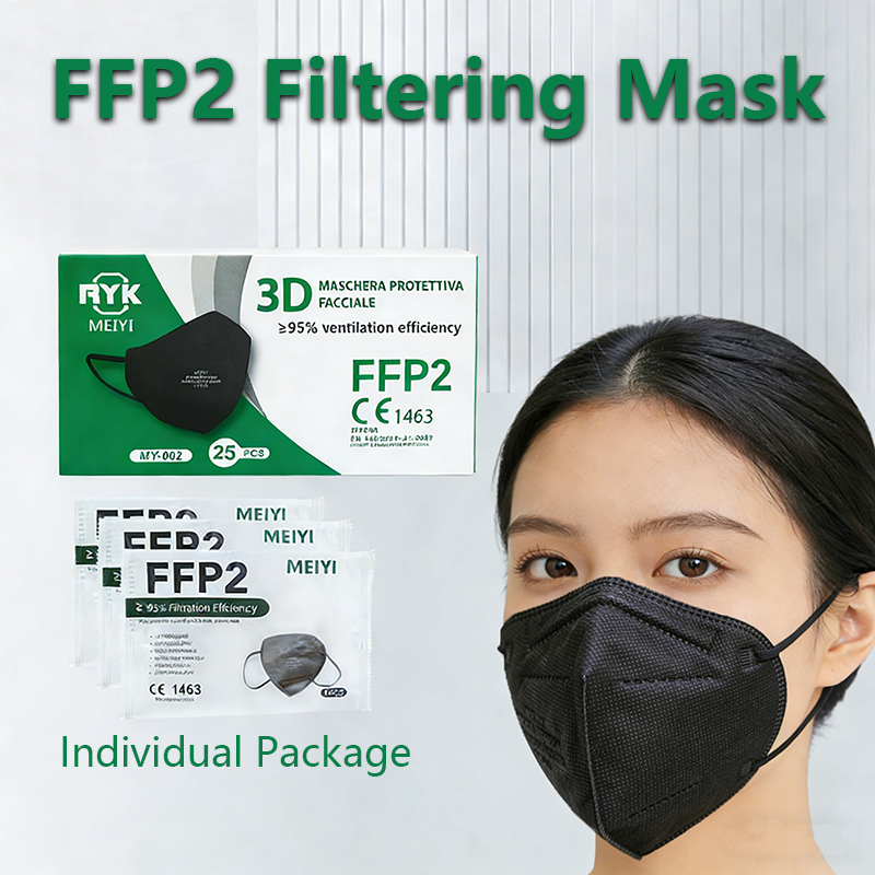 25/50PCS FFP2 CE Masks Safety  - Face Mask Storage Box 评论和价格